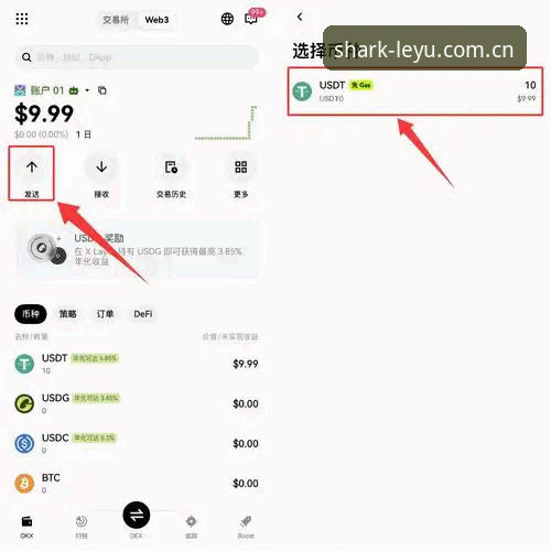 乐鱼APP最新版下载2026最新版本 乐鱼平台2026最新版本安装教程:从下载到使用的完整技术指南