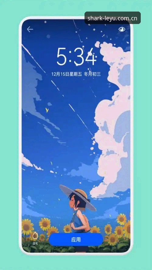 乐鱼APP新版本更新使用技巧 乐鱼APP v3.2.0更新实战心得:从旧版过渡到新版本的几个关键技巧